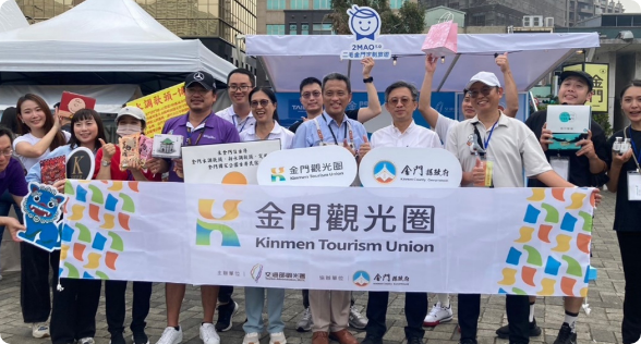 中區觀光圈市集日。