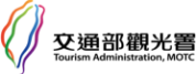交通部觀光署