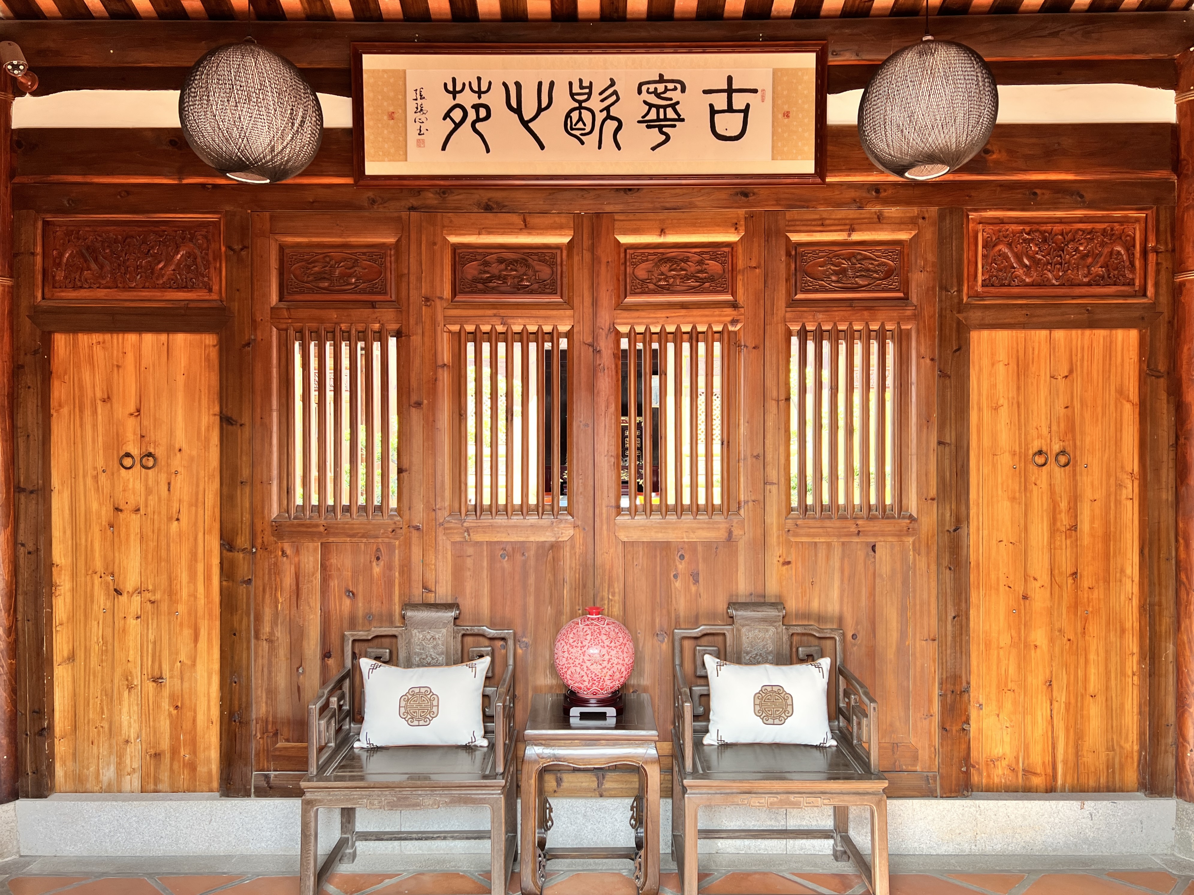 古寧歇心苑