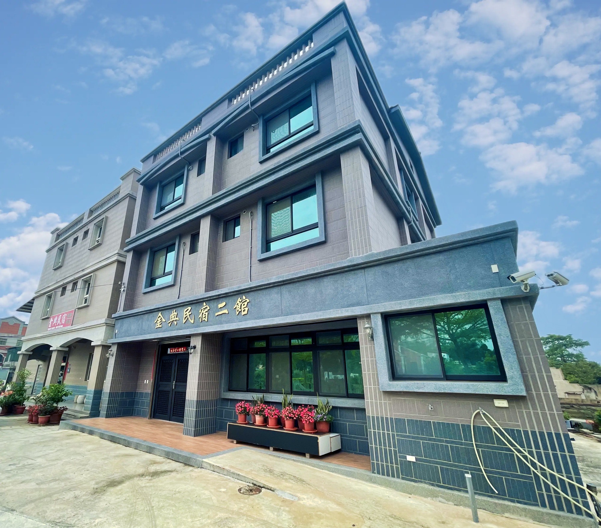 金典民宿2館