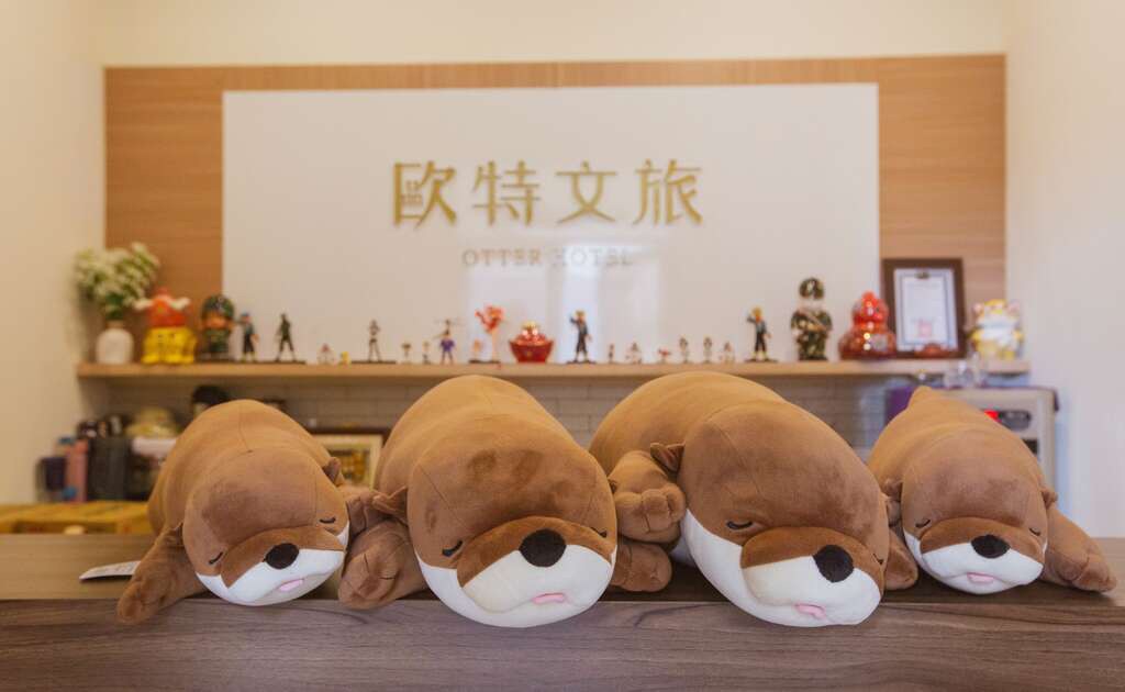 歐特文旅