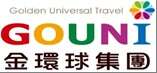 金環球旅行社股份有限公司金門分公司